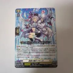 Item thumbnail for item 5f93bbe7-d6bc-4ad4-8df1-ca826ef8492e