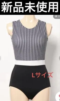 新品☆Ritzy 千鳥柄ノースリーブバイカラーワンピース水着のサムネイル