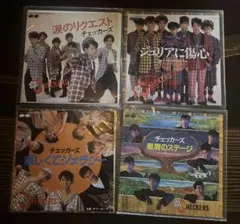 チェッカーズ レコード 15枚まとめ売り 中古品 チェッカーズ レコード 15枚まとめ売り 中古品