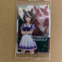 ウマ娘　ツインウエハース第4R シンボリルドルフ