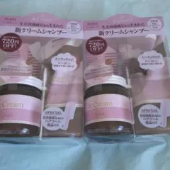 766＆Cream 生美容液成分からクリームシャンプー×4セット - メルカリ
