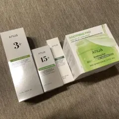 【新品未開封】アヌア　アゼライン酸4点セット
