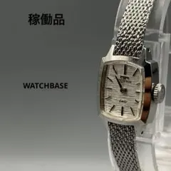 RADO Space Wing R81401 自動巻 デイト - メルカリ