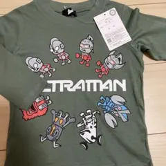 Item thumbnail for item 3af246be-e10a-438d-8d32-37ab191a3794