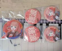 セガラッキーくじvol.6　望月穂波