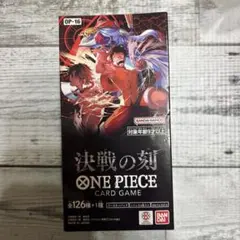 ☆ONE PIECEカードゲーム 決戦の刻 テープカット 新品BOX☆ - メルカリ