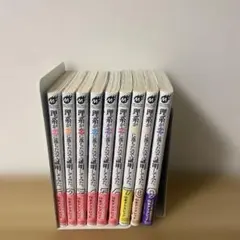 むぎちゃ様 リクエスト 2点 まとめ商品