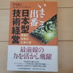 Item thumbnail for item 5b6aa17c-ad0b-4062-aca7-574da6f2e88e