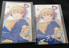 プロセカ エピカ 箔押し 天馬司 バースデー