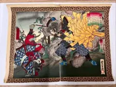 浮世絵 江戸時代 歌川国輝 木版画 歌舞伎絵 平将門 日本画 原画 - メルカリ