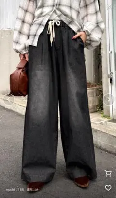 チャオパニックティピー 柔らかワイドイージーパンツ