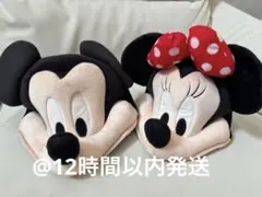 東京ディズニーリゾート ミッキー ミニー ファンキャップ セット 即日発送