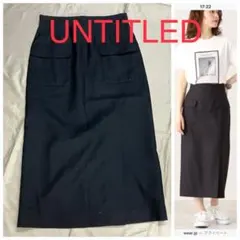 ❤︎値下げ3999円が ❤︎美品❤︎UNTITLED　アンタイトル　スカートのサムネイル