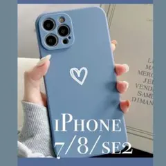 【iPhone7/8/SE2】iPhoneケース ブルー ハート 手書き 青 紺