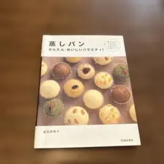 Item thumbnail for item 6d8700f6-1efd-480b-a0a0-f4ee9f28758a