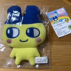 激レア 新品 たまごっち まめっち マスコットミラー 2004年製 - メルカリ