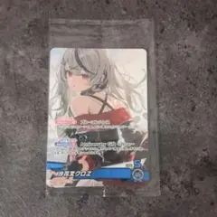 2025年最新】ホロカ プロモの人気アイテム - メルカリ