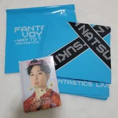 【3/11まで値下げ】FANTASTICS 堀夏喜 バンダナ トレカ