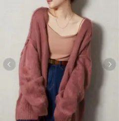 【タグ付き新品未使用】FREAK'S STORE カーディガン【お値下げ中です】