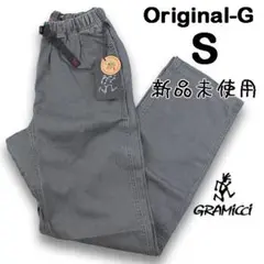 グラミチ クライミングパンツ メンズ USA Original-G グレー Sのサムネイル