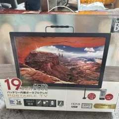 新品同様 グリーンハウス 40型テレビ GH-TV40B 26319 - メルカリ
