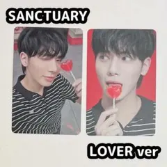 テヒョン TXT SANCTUARY アルバム LOVER トレカ