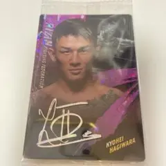 2026年最新】萩原京平の人気アイテム - メルカリ