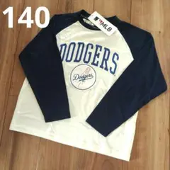 ドジャース　長袖　ロンT 140サイズ MLB公式　新品未使用
