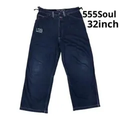 555Soul バギー 32インチ ブラックデ ニム トリプルファイブソウルのサムネイル