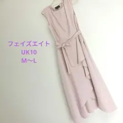 値下げ!美品★Phase Eight★ ノースリーブワンピース UK10　М相当のサムネイル