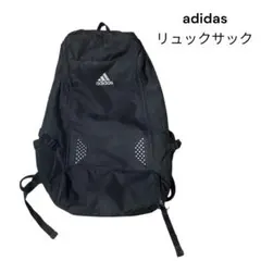 adidas リュックサック