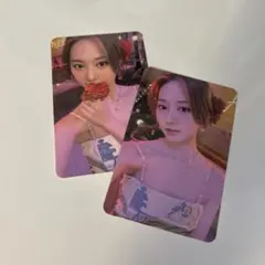 TWICE ツウィ taste of love トレカ セット