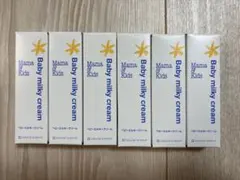 Mama & Kids ベビーミルキークリーム 6本セット