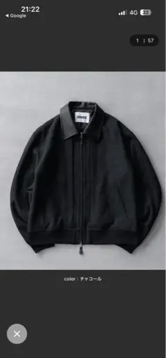 SINSS Concealed front short zip blouson - メルカリ