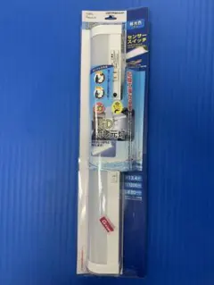 期間限定値下げ】リニア中央新幹線スペシャルモデル 超？電動歯ブラシ