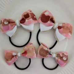 【134】くまさん柄リボンヘアゴム4個セット