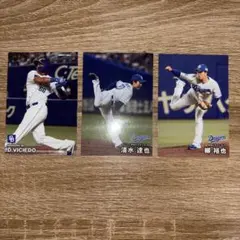 プロ野球チップス　中日ドラゴンズ