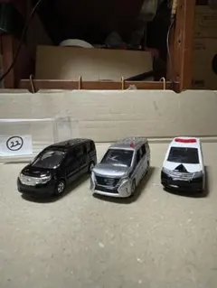 2026年最新】トミカ 覆面パトカーの人気アイテム - メルカリ