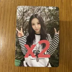 TWICE ENEMY CD購入特典 トレカ チェヨン