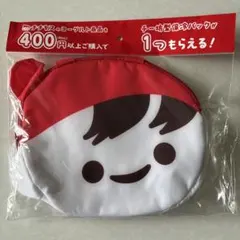 チチヤス チー坊型保冷バック　ノベルティ　かわいい　チチヤスヨーグルトのサムネイル