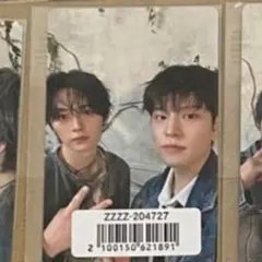 straykids スキズ Hollow FC盤 ユニットトレカ B賞 離婚危機