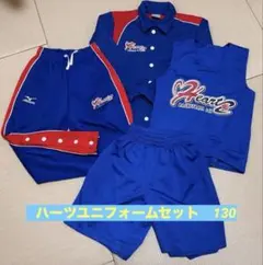 2026年最新】ハーツ ジャージ バスケの人気アイテム - メルカリ