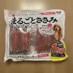 Item thumbnail for item d3138fea-7513-415a-828e-c421fffdb785