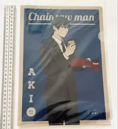 チェンソーマン　クリアファイル　早川アキ