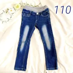 MPS 110 デニム　ジーンズ