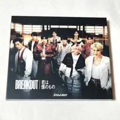 Snow Ma　 BREAKOUT/君は僕のもの　初回盤A　CD+DVD