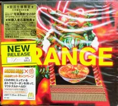 2025年最新】orangerange allの人気アイテム - メルカリ