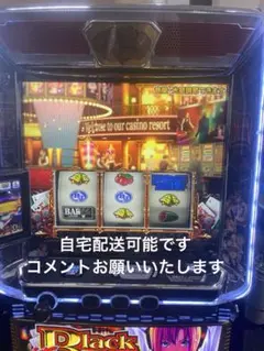 2026年最新】スーパーブラックジャック 実機の人気アイテム - メルカリ