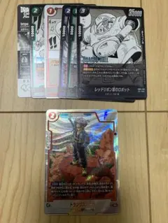 トランクス　未来　R パラレル