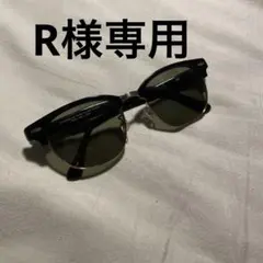 美品】レイバン 偏光サングラス JEFFREY ジェフリー RB2190⁠ - メルカリ